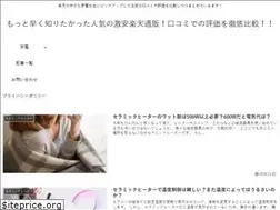 Sites similar to mhsitem.com