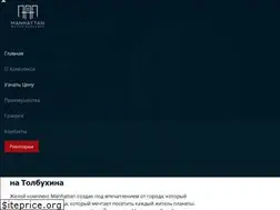 Sites similar to mht.od.ua