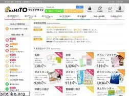 Sites similar to mhtdesign.net