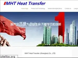 Sites similar to mhtheattransfer.com