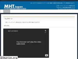 Sites similar to mhtjapan.com