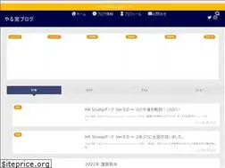 Sites similar to mhtn-blue.net