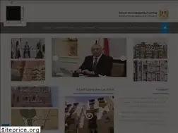 Sites similar to mhuc.gov.eg
