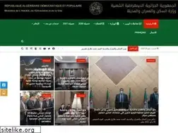 Sites similar to mhuv.gov.dz