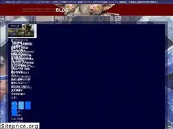 Sites similar to mhw-blog.com