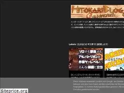 Sites similar to mhw-hito-kari.blogspot.com