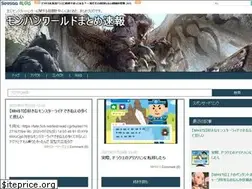 Sites similar to mhw-matome.com