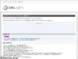 Sites similar to mhwbbs.com