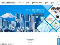Sites similar to mhwf.or.jp