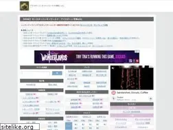 Sites similar to mhwg.org