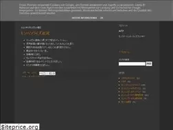 Sites similar to mhworldhunting.blogspot.com
