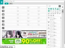 Sites similar to mhwskill.net