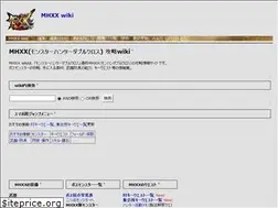 Sites similar to mhx-wiki.com