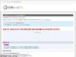 Sites similar to mhxbbs.com