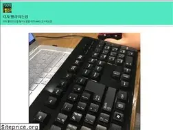 Sites similar to mhy.kr