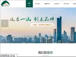 Sites similar to mhyjwy.com