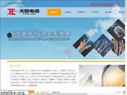 Sites similar to mhyv.com.cn