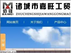 Sites similar to mhyzc.com