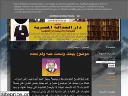 Sites similar to mhz77.blogspot.com