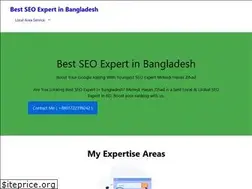 Sites similar to mhzseo.com