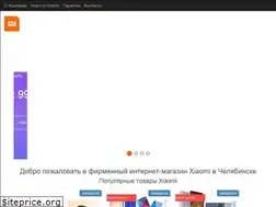 Sites similar to mi-74.ru