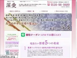 Sites similar to mi-a.jp