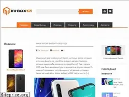 Sites similar to mi-box.ru