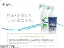Sites similar to mi-c.co.jp