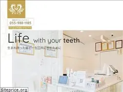 Sites similar to mi-dental.jp