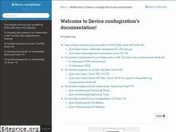 Sites similar to mi-device-configuration-manuals.readthedocs.io