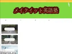 Sites similar to mi-ej.com