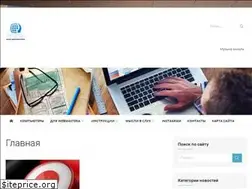 Sites similar to mi-fed.ru