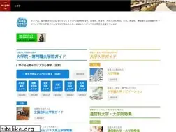Sites similar to mi-gaku.to
