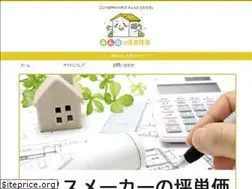 Sites similar to mi-home.jp