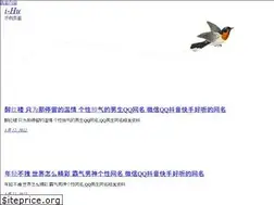Sites similar to mi-i.net