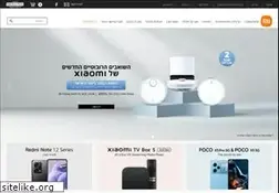 Sites similar to mi-il.co.il