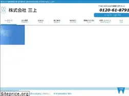 Sites similar to mi-ka-mi.com