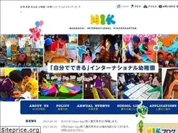 Sites similar to mi-kindy.com