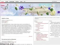 Sites similar to mi-la.ru