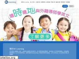 Sites similar to mi-learning.com