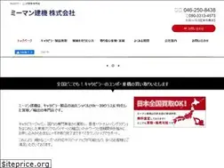 Sites similar to mi-mankenki.com