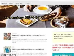 Sites similar to mi-mi-trip.com