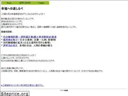 Sites similar to mi-n.net