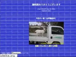 Sites similar to mi-na-mi.com