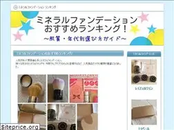 Sites similar to mi-na.jp