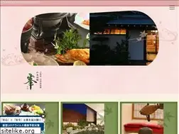 Sites similar to mi-ne.co.jp