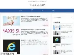 Sites similar to mi-neko.com