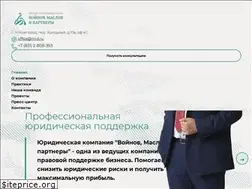 Sites similar to mi-p.ru