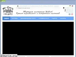 Sites similar to mi-parti.com.ua