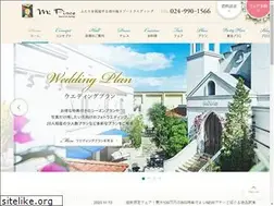 Sites similar to mi-piace.jp